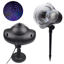 Diszkó labda LED karácsonyi projektor