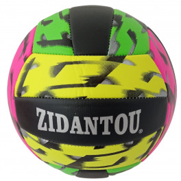 ZidanTou színes röplabda