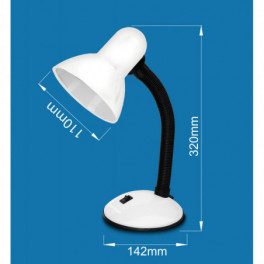 Arcturus asztali lámpa E27 foglalattal - Esperanza