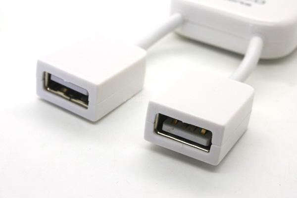 4 portos vicces USB hub, USB elosztó
