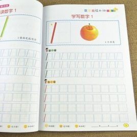   Újrafelhasználható 3D jegyzetfüzet gyerekeknek kreatív rajzoláshoz és jegyzeteléshez