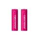 Esperanza újratölthető Ni-MH AA elem 2000mAh 2 db, piros