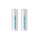 Esperanza újratölthető Ni-MH AA elem 2000mAh 2 db, fehér