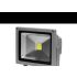 10 wattos SMD LED reflektor esőálló házban