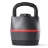 Állítható súlyú kettlebell súlyzó