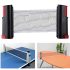Ping Pong háló, Asztalitenisz háló