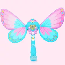 Szabadtéri játék és felszerelés