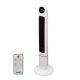 Somogyi Elektronic Home TWFR 120 Oszlopventilátor - 50 W