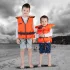 Navyvest mentőmellény 0-15 kg