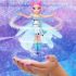 Spin Master Hatchimals Pixies: Crystal Flyers Starlight repülő tündér, repülő baba fénnyel