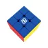 Nexcube: MoYu 3x3 logikai kocka