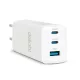 Delight hálózati töltő USB-A 20W + Type-C PD45W gyorstöltéssel, fehér