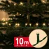 Phenom 10 m-es 200 LED-es melegfehér fényfüzér, zöld kábellel, 100-240V, 6W