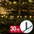 Phenom melegfehér fényfüzér 30 m 600 LED zöld kábellel 220-240V 6W