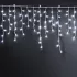 Phenom függöny fényfüzér, 15 m, 600 LED, hidegfehér, átlátszó kábellel