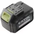 EXTOL CRAFT tartalék akku régebbi típusú 402440 Li-ion töltőhöz, 18V 1500mAh, 2 saru+1 tüske