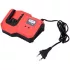 EXTOL PREMIUM Garden20V akkutöltő 20V, 4,5A 8895782 és 8895780 akkuhoz