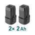 EXTOL INDUSTRIAL akkus kefementes fúrócsavarozó, 16 V, Li-ion, 2db akku, 1db töltő, 50/25 Nm