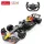 RASTAR Formula Oracle Red Bull Racing RB18 távirányítós autó 1:12 94700