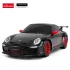 RASTAR Porsche 911 GT3 RS távirányítós autó 1:24 39900