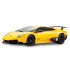 RASTAR Lamborghini Murcielago távirányítós autó 1:24 39000