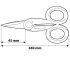 NEO TOOLS KÁBELVÁGÓ OLLÓ 140MM 01-511
