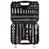 NEO TOOLS Dugókulcskészlet + bitkészlet 1/4", 1/2", 94db 25 év garanciával 10-062