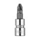 NEO TOOLS PZ2 dugókulcs 1/4" 37mm 10-320