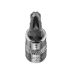 NEO TOOLS PZ3 dugókulcs 1/4" 37mm 10-321