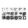 NEO TOOLS Zégergyűrű készlet 300db 11-975