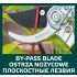 VERTO Metszőolló, mellévágó, 220mm, penge:56mm, vágókap.: 15mm, teflon bevonat 15G204