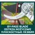 VERTO Metszőolló, mellévágó, 220mm, penge:56mm, vágókap.: 15mm, teflon bevonat 15G204