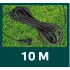 VERTO Szennyvízszivattyú 400W 2 év garanciával 52G441