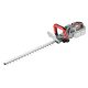 GRAPHITE Akkus sövényvágó, Energy+, 36V(2x18V), 520mm, akku nélkül!!! 3 év garanciával 58G042