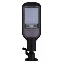 Mozgásérzékelős lámpa