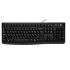 Logitech K120 vezetékes magyar billentyűzet