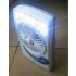 Napelemes ventilátor LED világítással