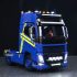 1/14 4X2 RTR RC Tractor Truck 56375 XL750 TAMIYAYA FH16 Remote Control Vehicle Car Radio Control Lorry Sound Light Smoking Toys