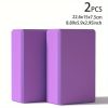 Yoga Brick-Lila/2db