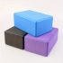 2 db egyszínű jógatégla, csúszásmentes, nagy sűrűségű jógablokkok, alkalmasak testformáláshoz, lábnyomáshoz, jógához és pilateshez Yoga Block-Blue/2db