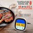 1 db Digitális Húshőmérő Nagy Érintőképernyővel és Rozsdamentes Acél Szondával, BBQ Időzítővel