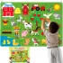 38 db Farmállatok Filctábla Készlet 106,68 cm