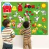 38 db Farmállatok Filctábla Készlet 106,68 cm