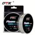 1db FTK 100m Fluorocarbon Bevonatú Nylon Monofil Horgászzsinór