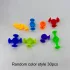 30 db színes tapadókorongos fidget játék csomag, véletlenszerű színek