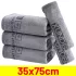 5 db ultrafinom mikroszálas autómosó törlőkendő 35 × 75 cm