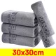 5 db ultrafinom mikroszálas autómosó törlőkendő 30 × 30 cm