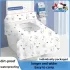 10 db Sanrio My Melody eldobható karton WC-ülőkefedő, víz- és porálló, egyenként csomagolt